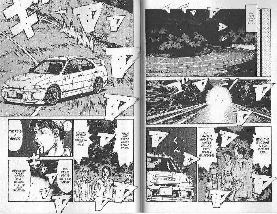 Initial D Chapter 90 3